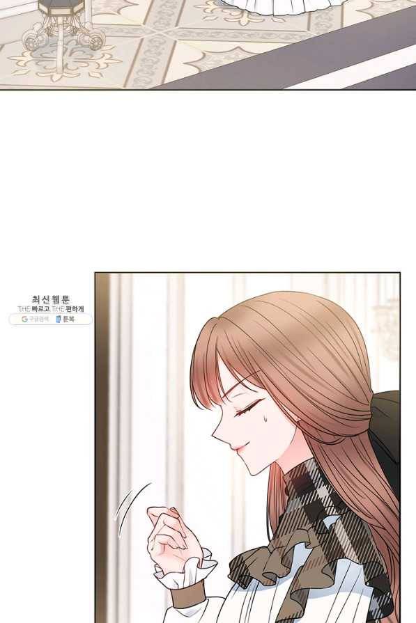 병약한? 남편의 계약 아내 45화 13