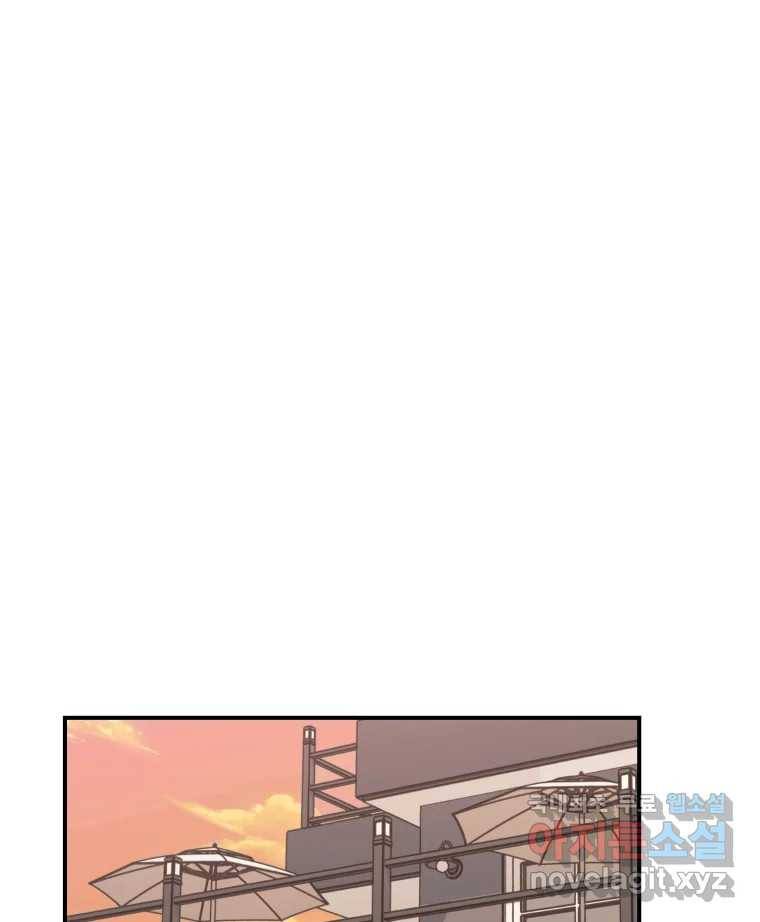 골드핸즈 68화 15
