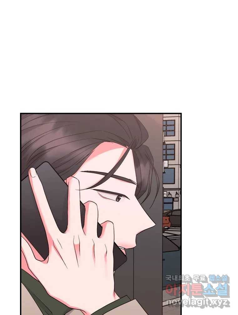 골드핸즈 68화 27