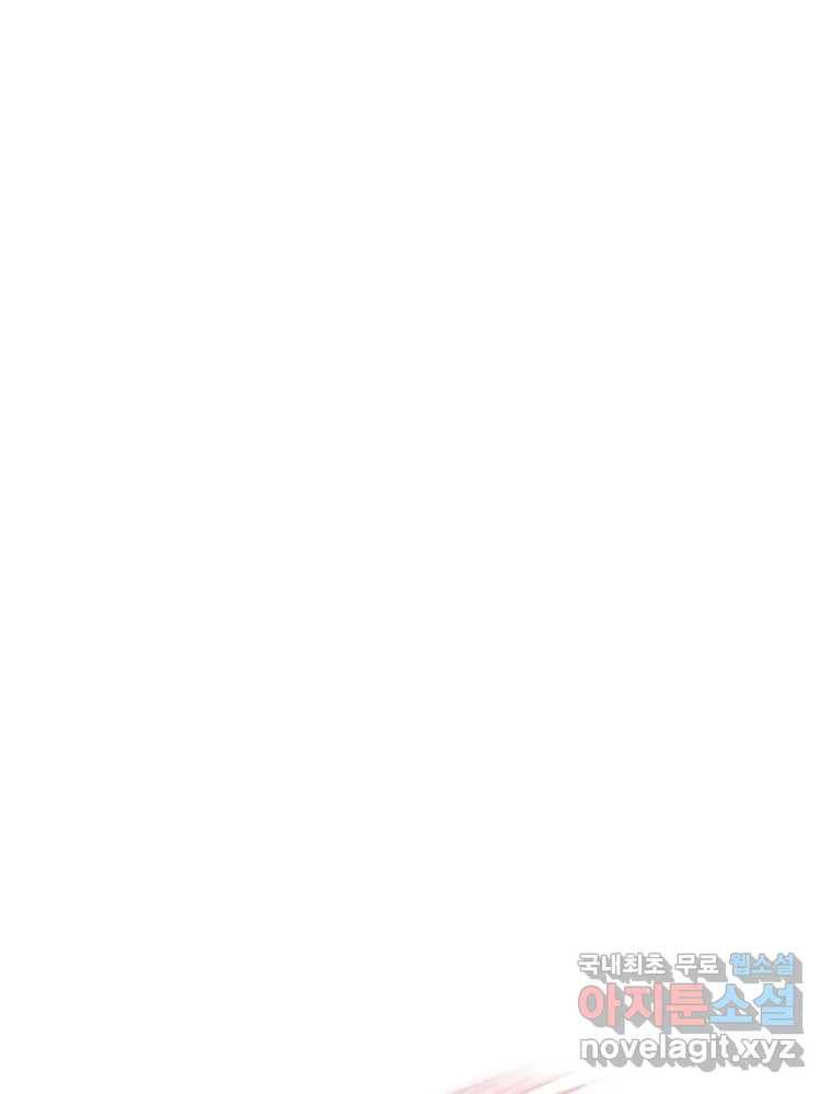 골드핸즈 68화 36