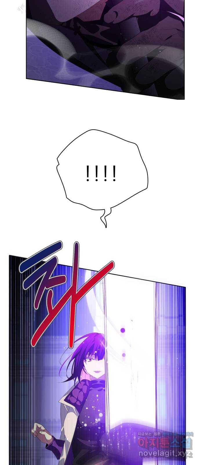 제로게임 [301] 값어치 29