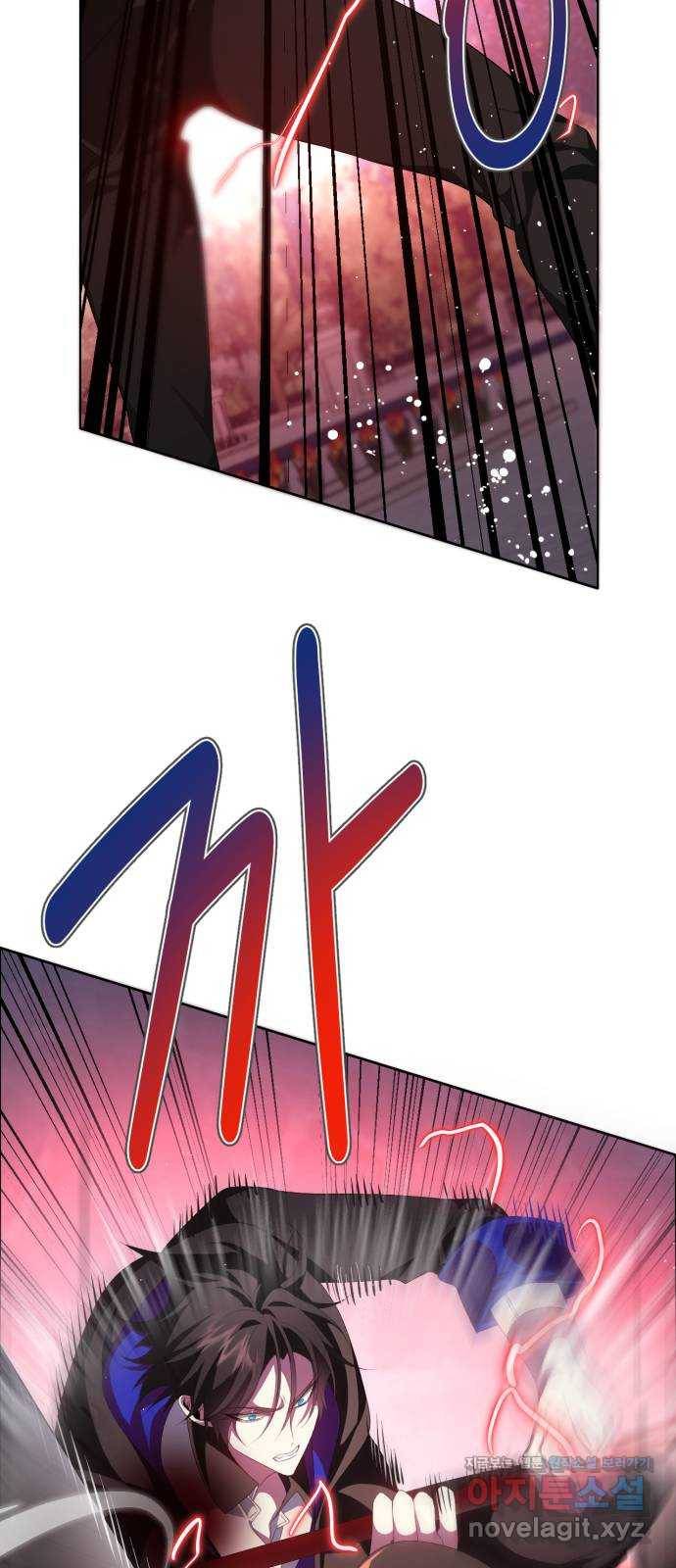 제로게임 [301] 값어치 55