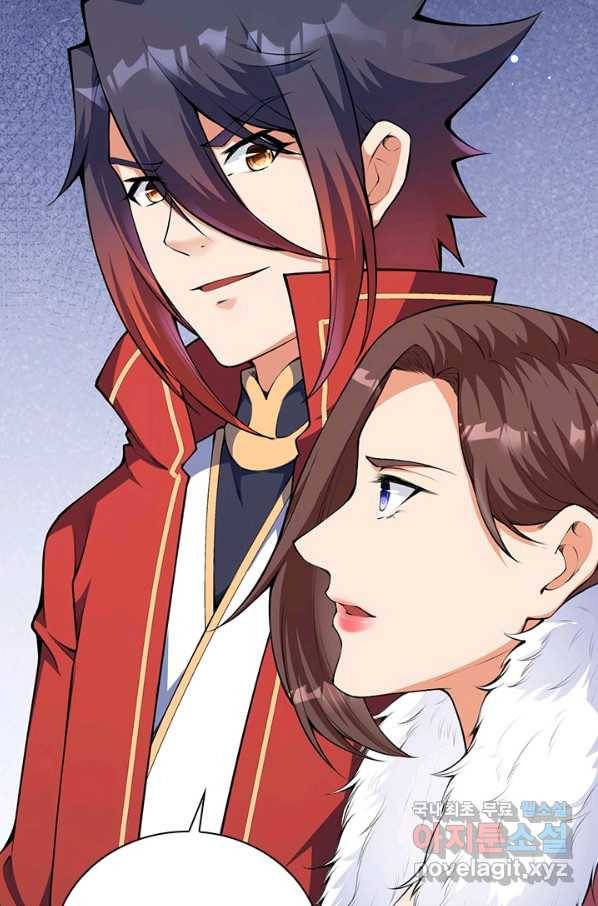 무적검역 102화 51