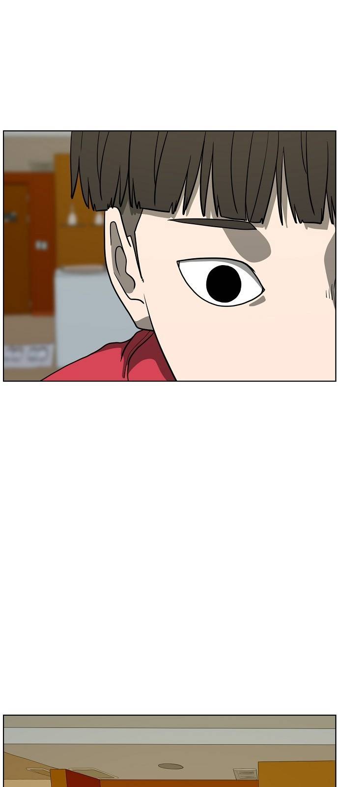 홀리데이 6화 2