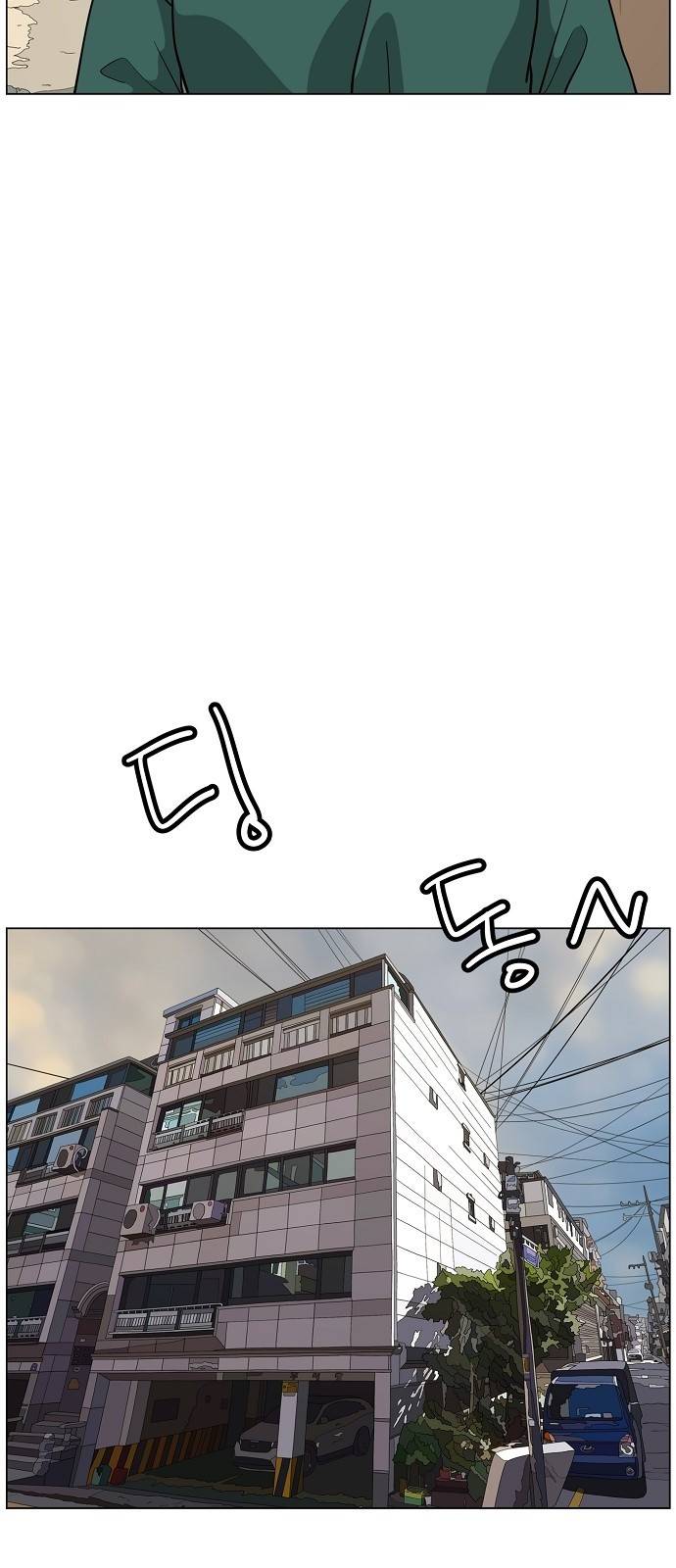 홀리데이 6화 12