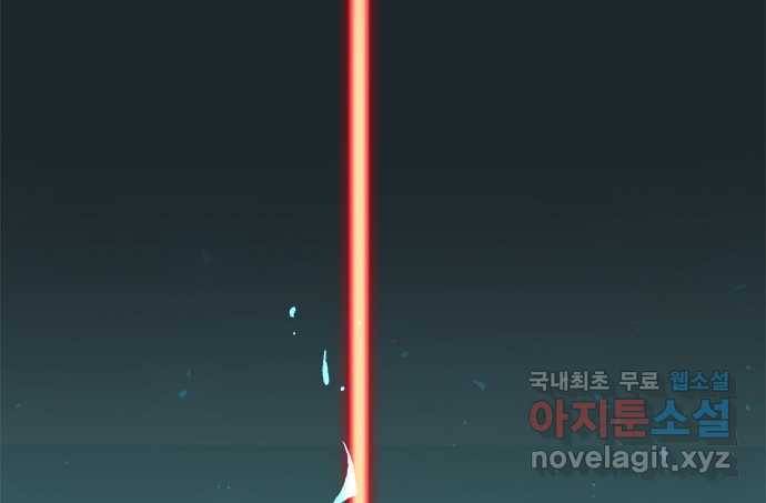 2022 스크롤금지 25.미식가 - 247 작가 53