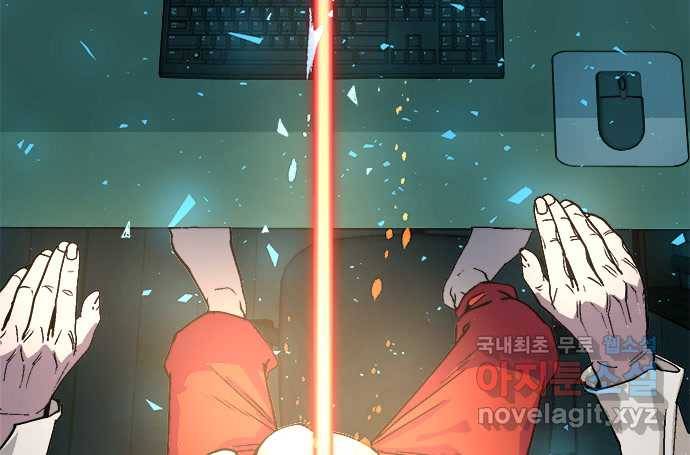 2022 스크롤금지 25.미식가 - 247 작가 55