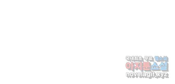 2022 스크롤금지 25.미식가 - 247 작가 147