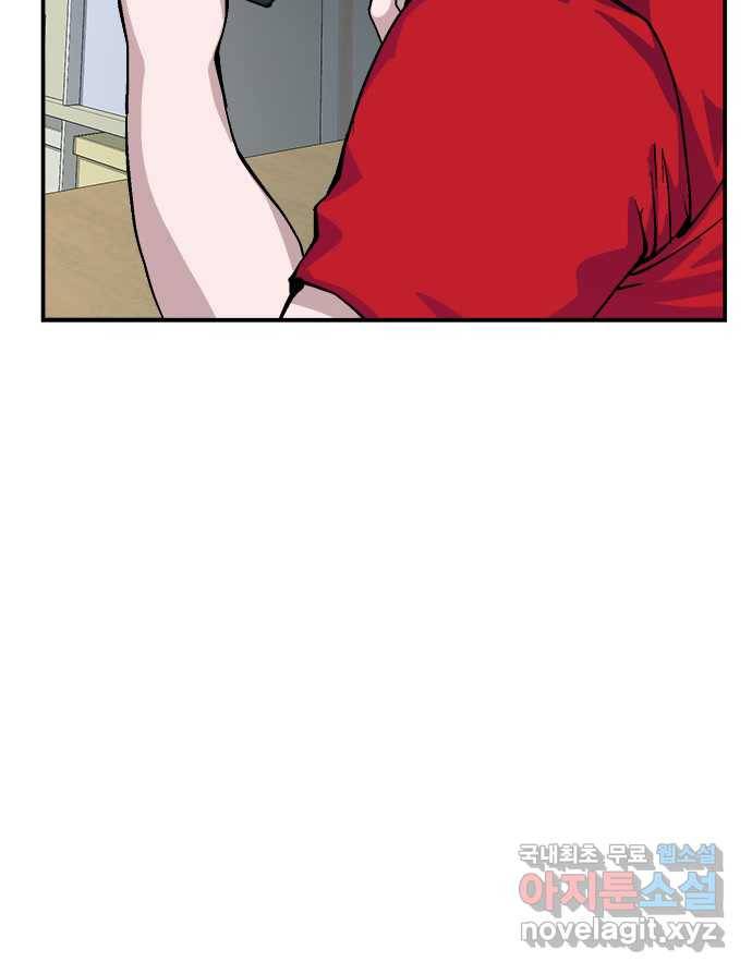 2022 스크롤금지 25.미식가 - 247 작가 165