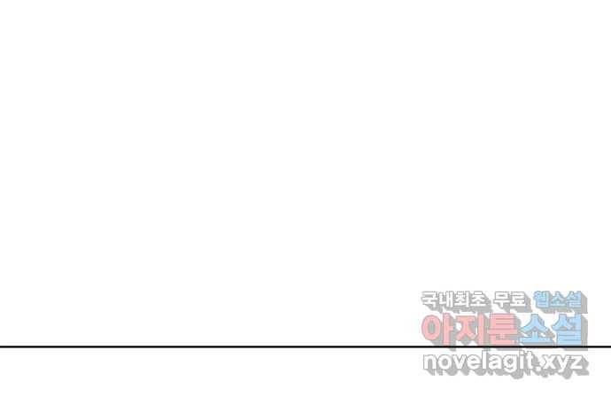 2022 스크롤금지 25.미식가 - 247 작가 171
