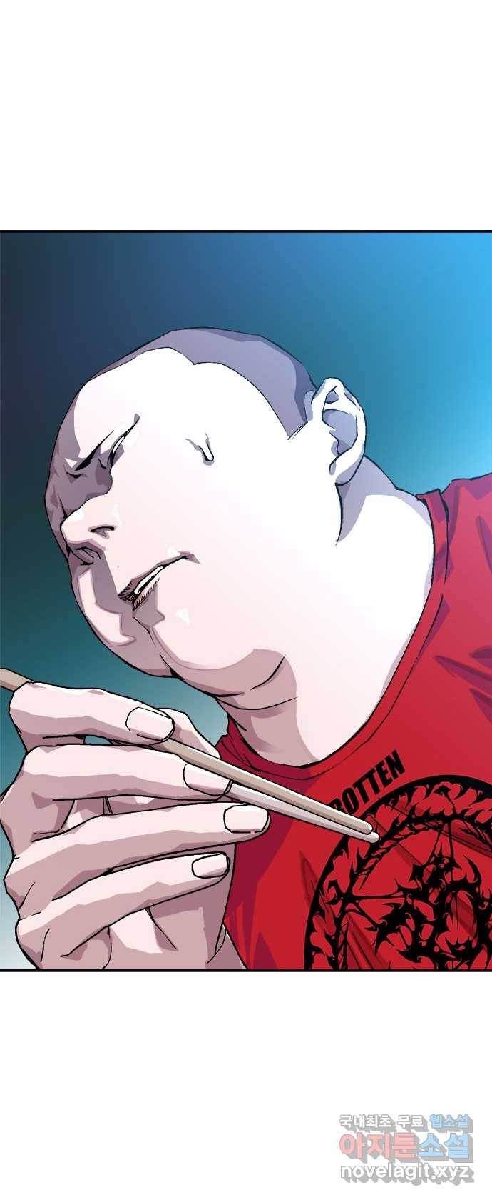 2022 스크롤금지 25.미식가 - 247 작가 176
