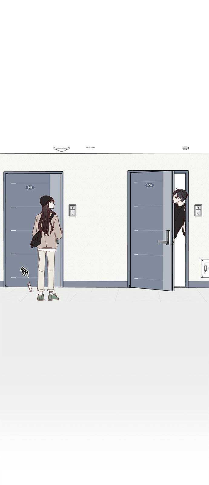 옆집남자 친구 5화 1
