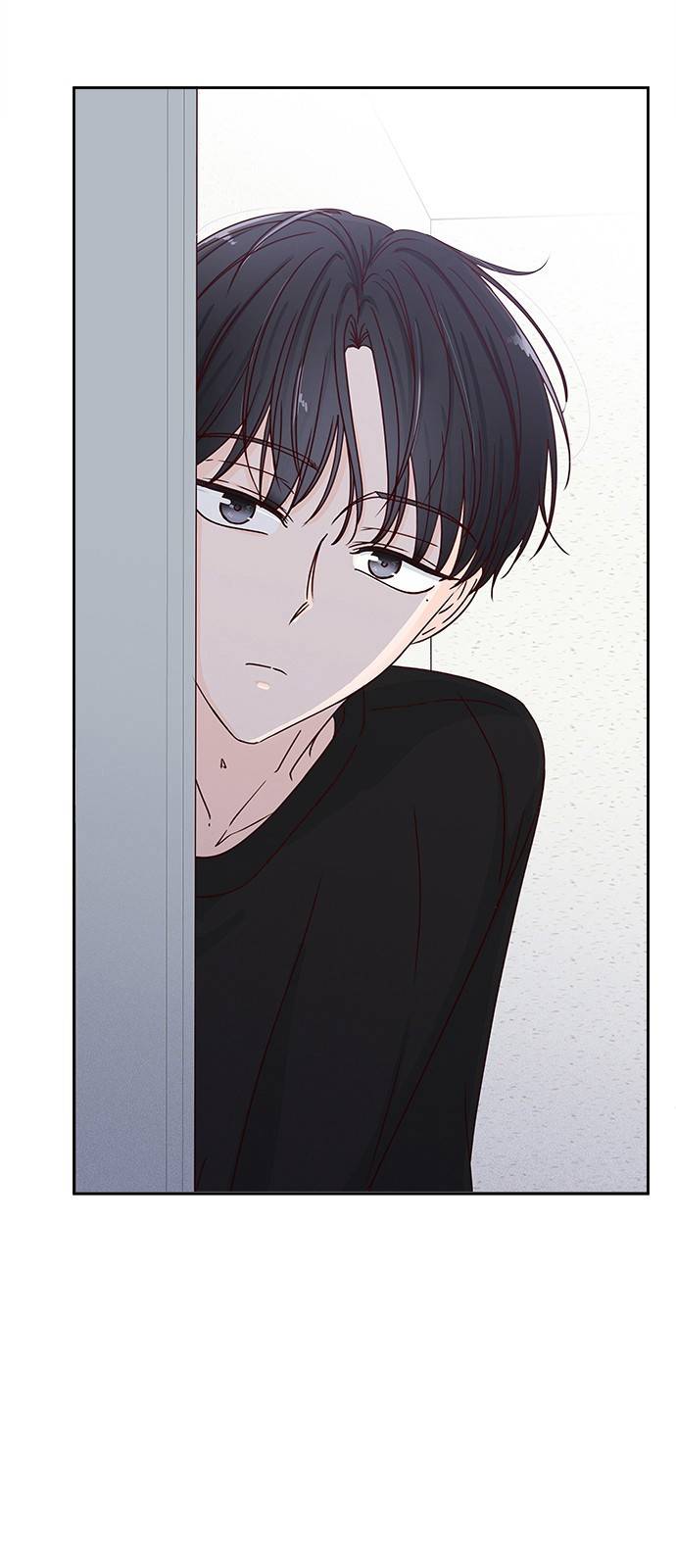 옆집남자 친구 5화 2