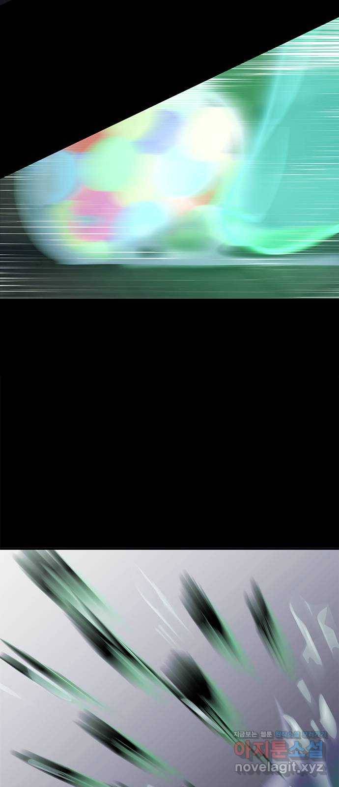 권리행사자 10화 : 기회 4