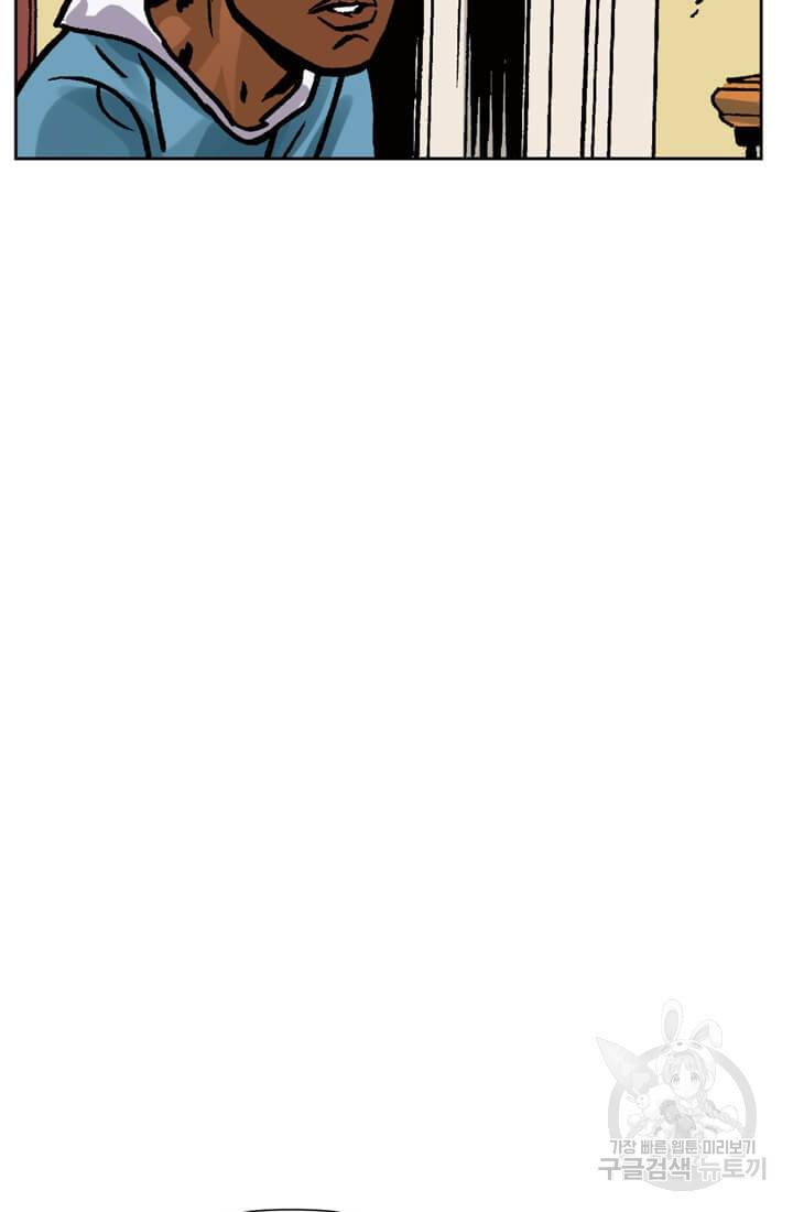 스파이더맨: 마일스 모랄레스 12화 19