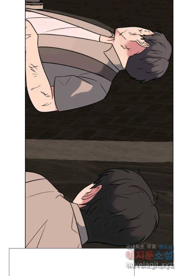 고교전설 264화 학원판 질서 33