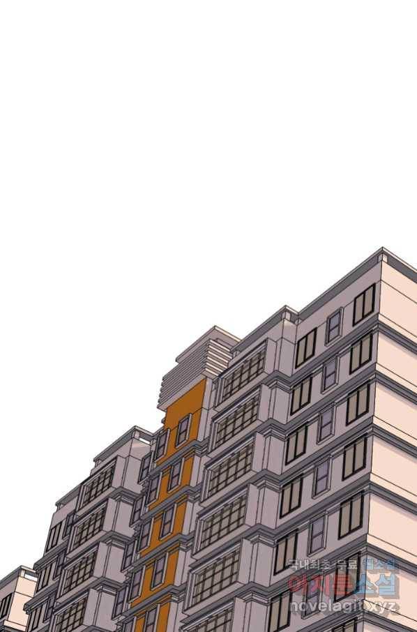 고교전설 264화 학원판 질서 70