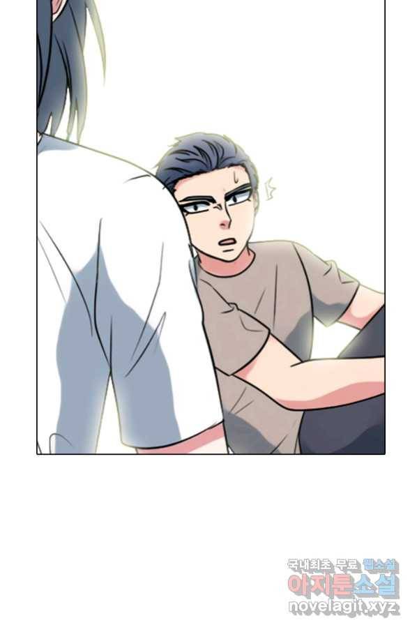 고교전설 264화 학원판 질서 89