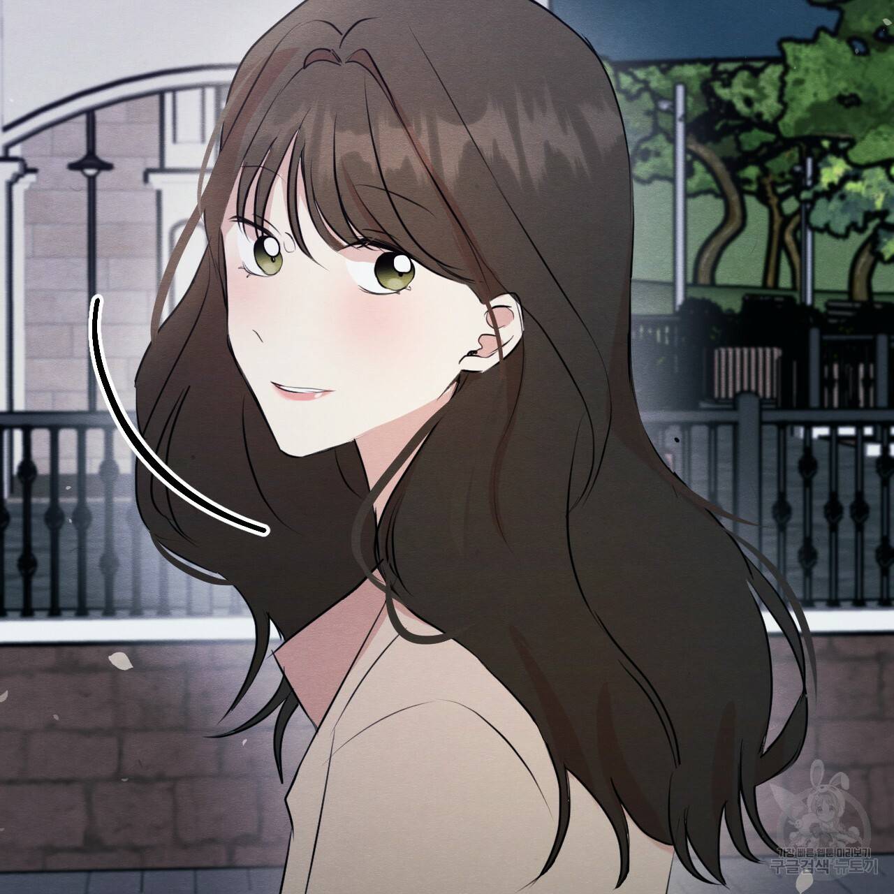 나쁘니까 더 13화 100
