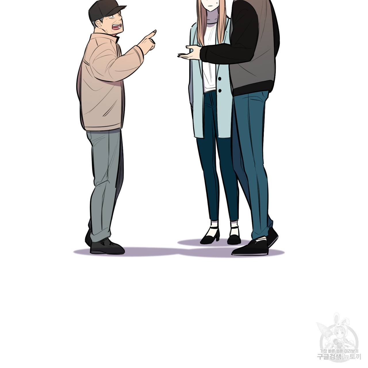 거짓말쟁이 연인 58화 18