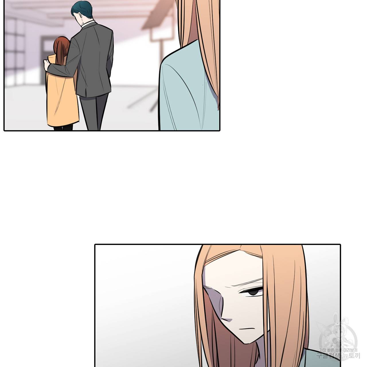 거짓말쟁이 연인 58화 42