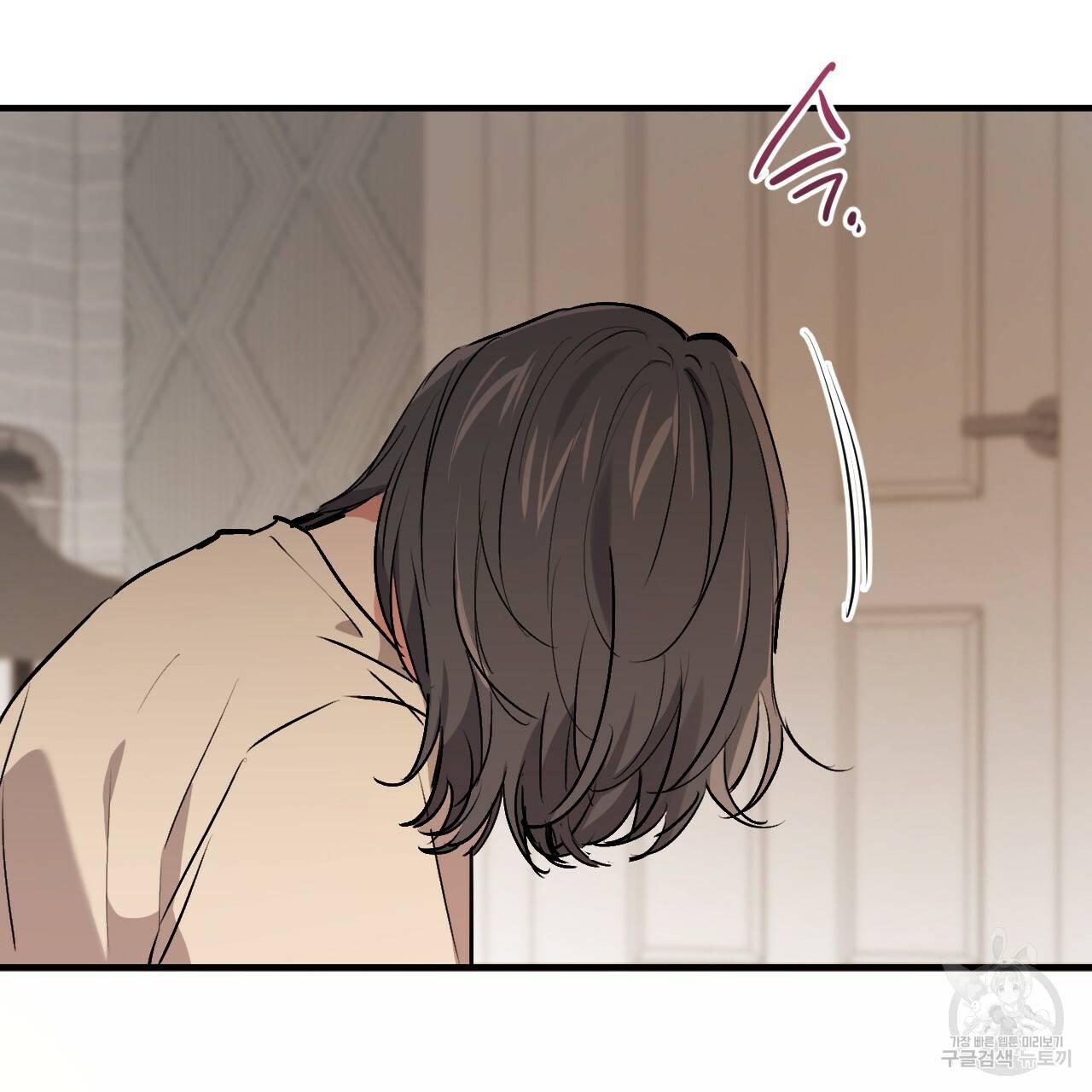 하비비의 토끼들 45화 109