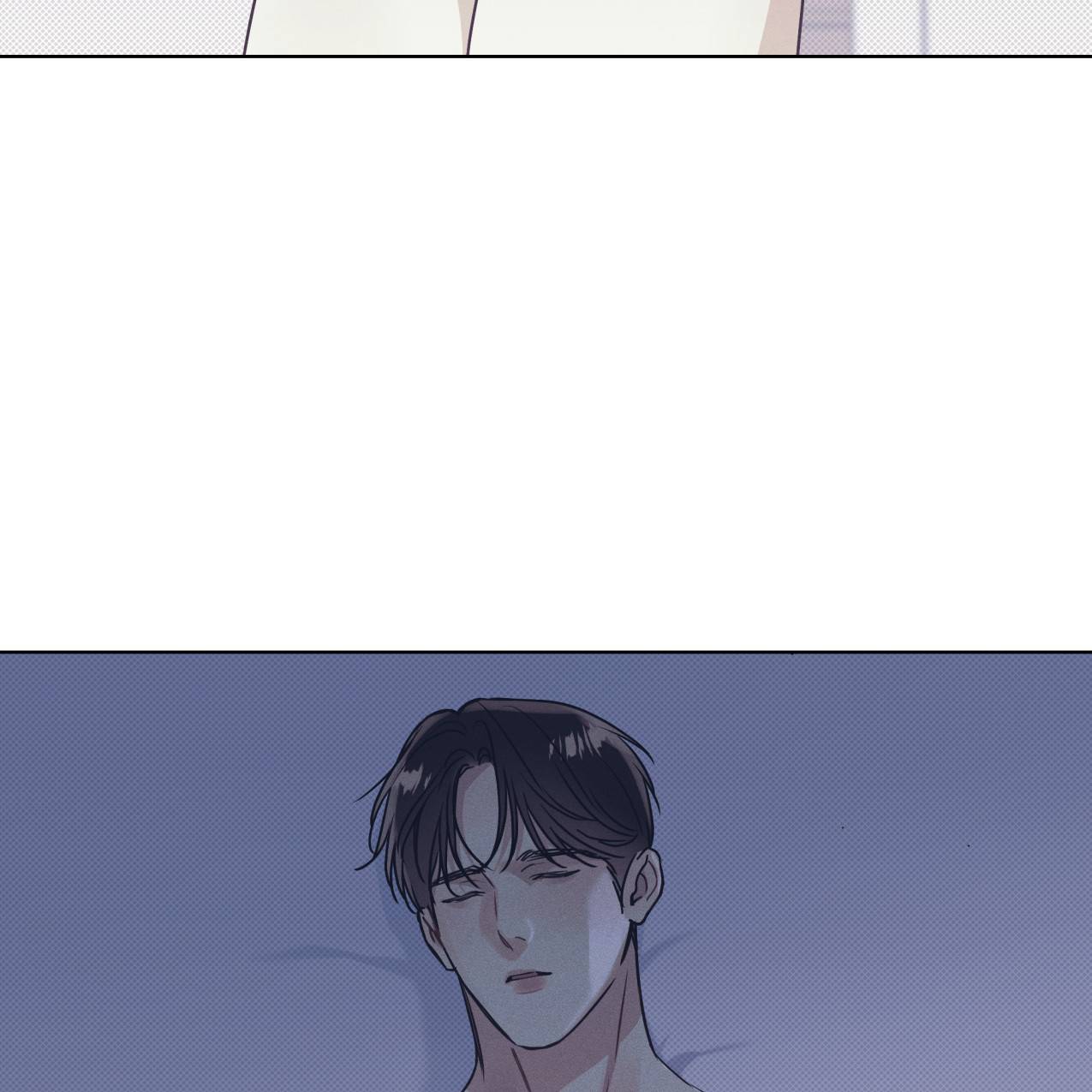 해수면의 아르페지오 22화 19