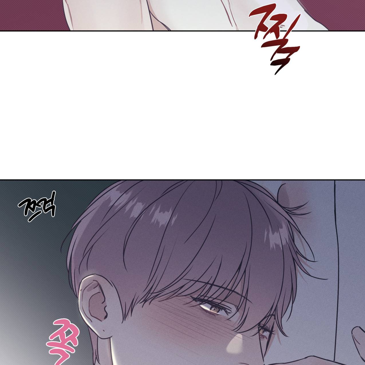 해수면의 아르페지오 22화 26