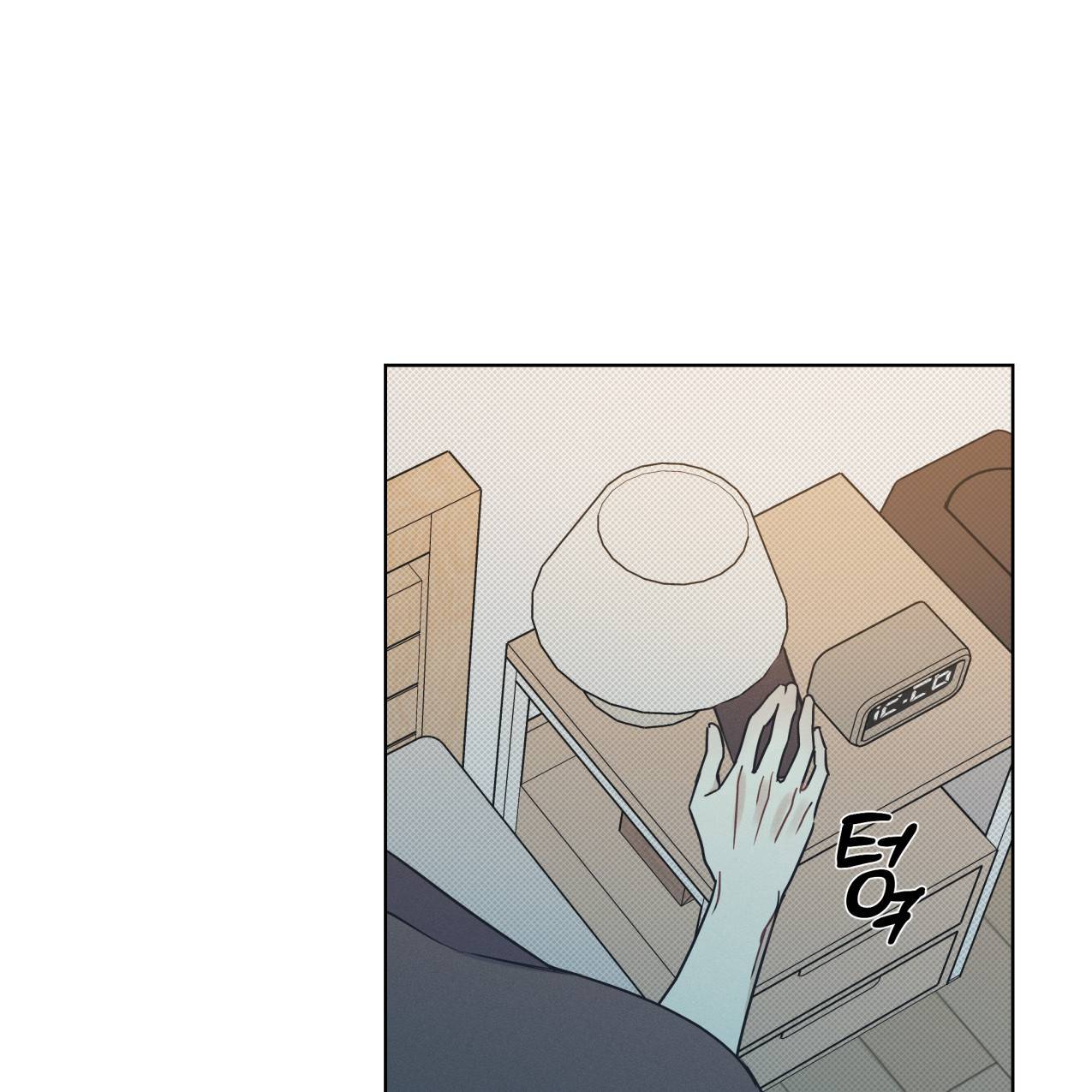 해수면의 아르페지오 22화 63