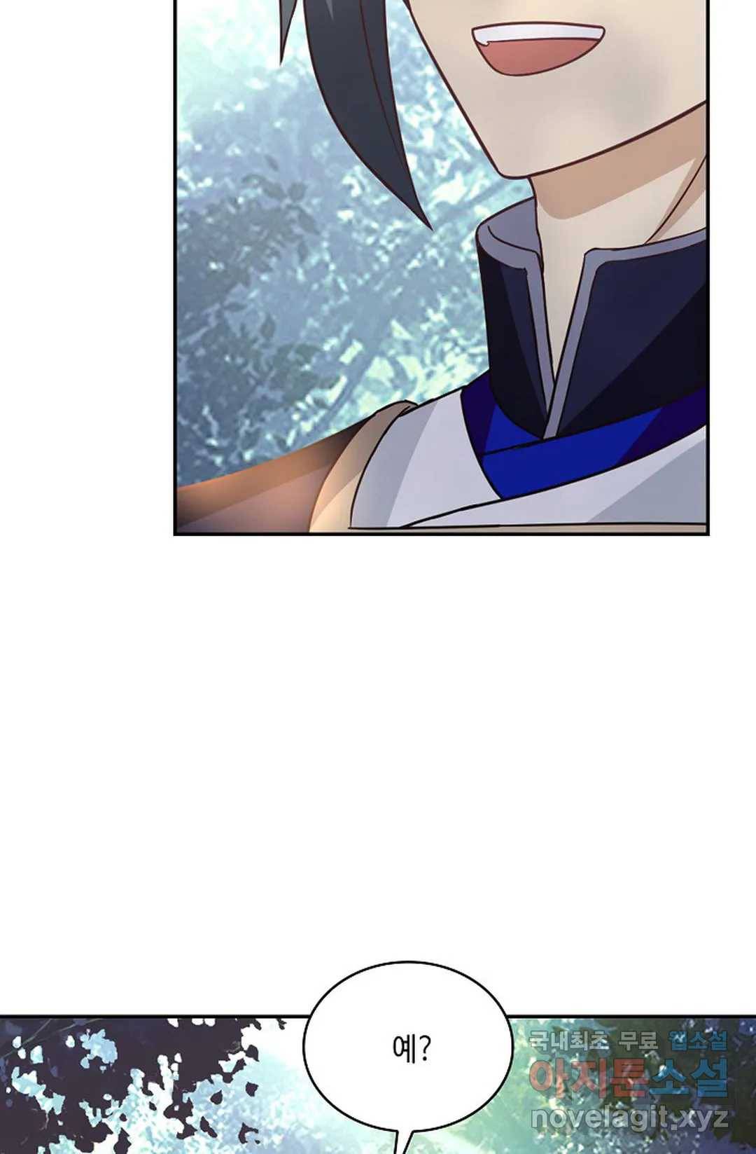 무련전봉 663화 30
