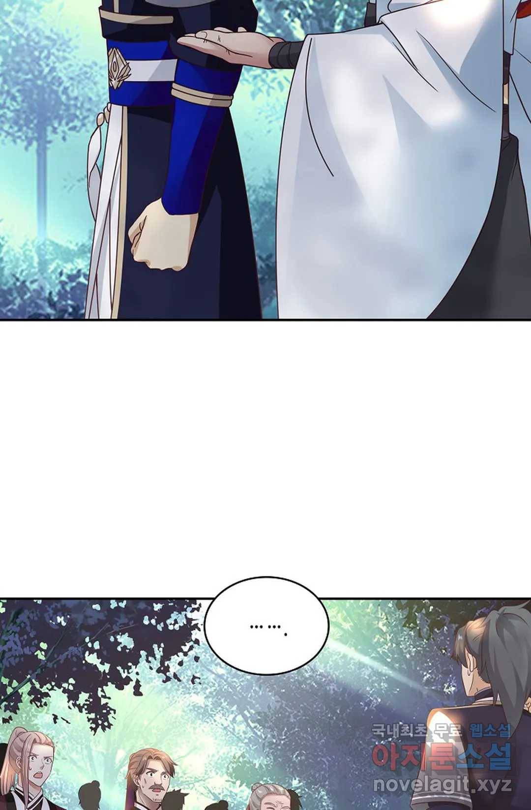 무련전봉 663화 34