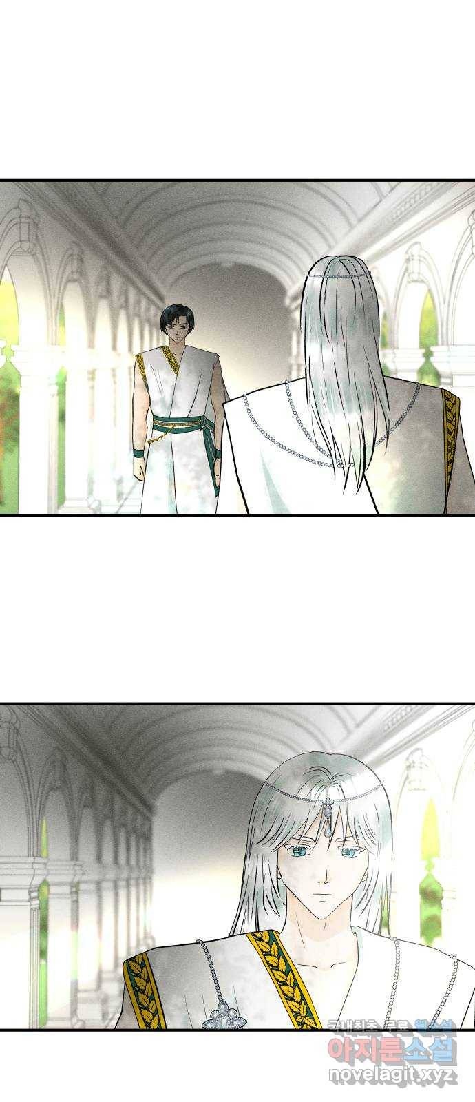 사막에 핀 달 72. 물 밑(6) 1