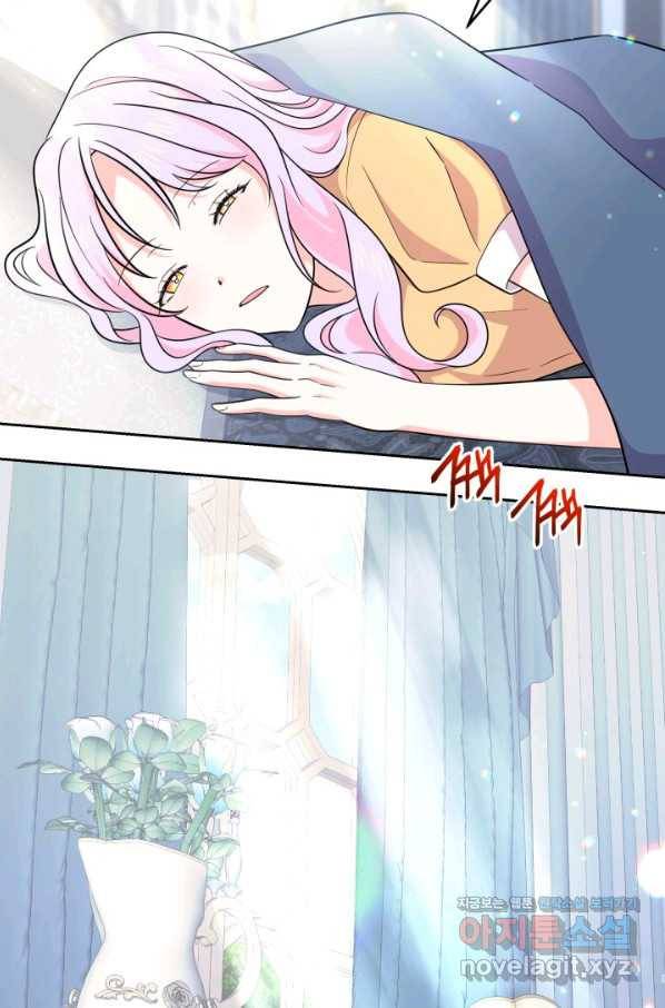회귀한 영애는 디저트 가게를 연다 27화 5