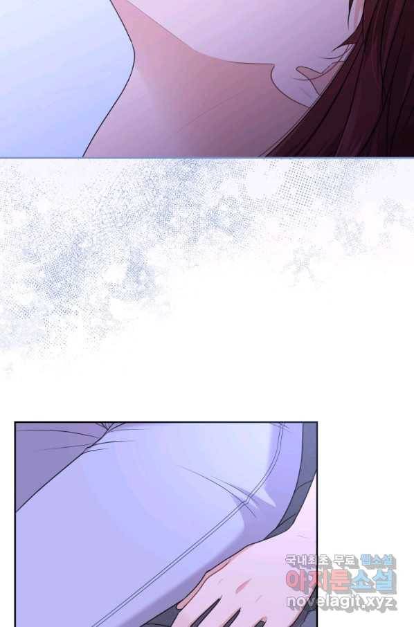 가르쳐주세요,선배 29화 20