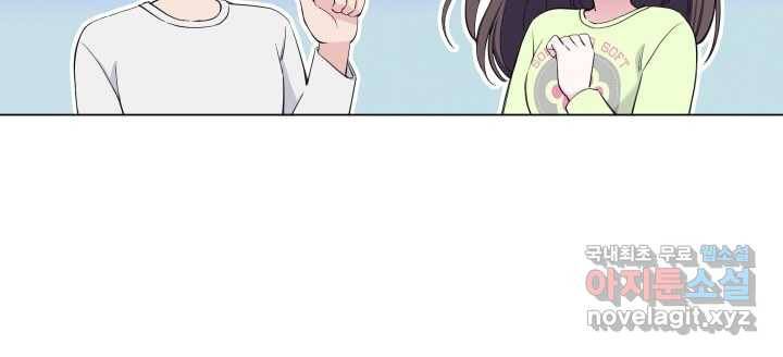 갑의 순정 18화 43