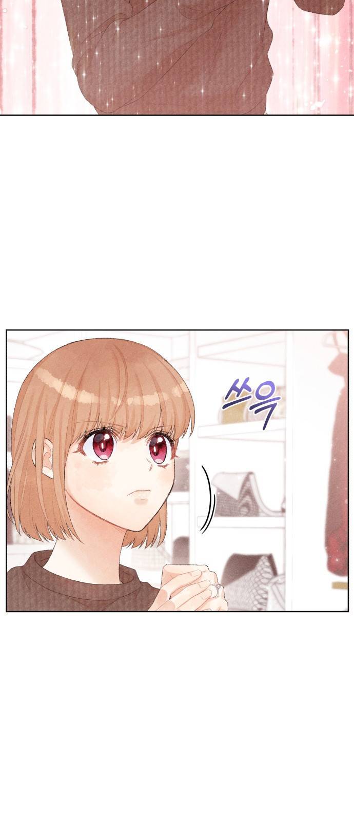 이 결혼, 새로고침 6화 46