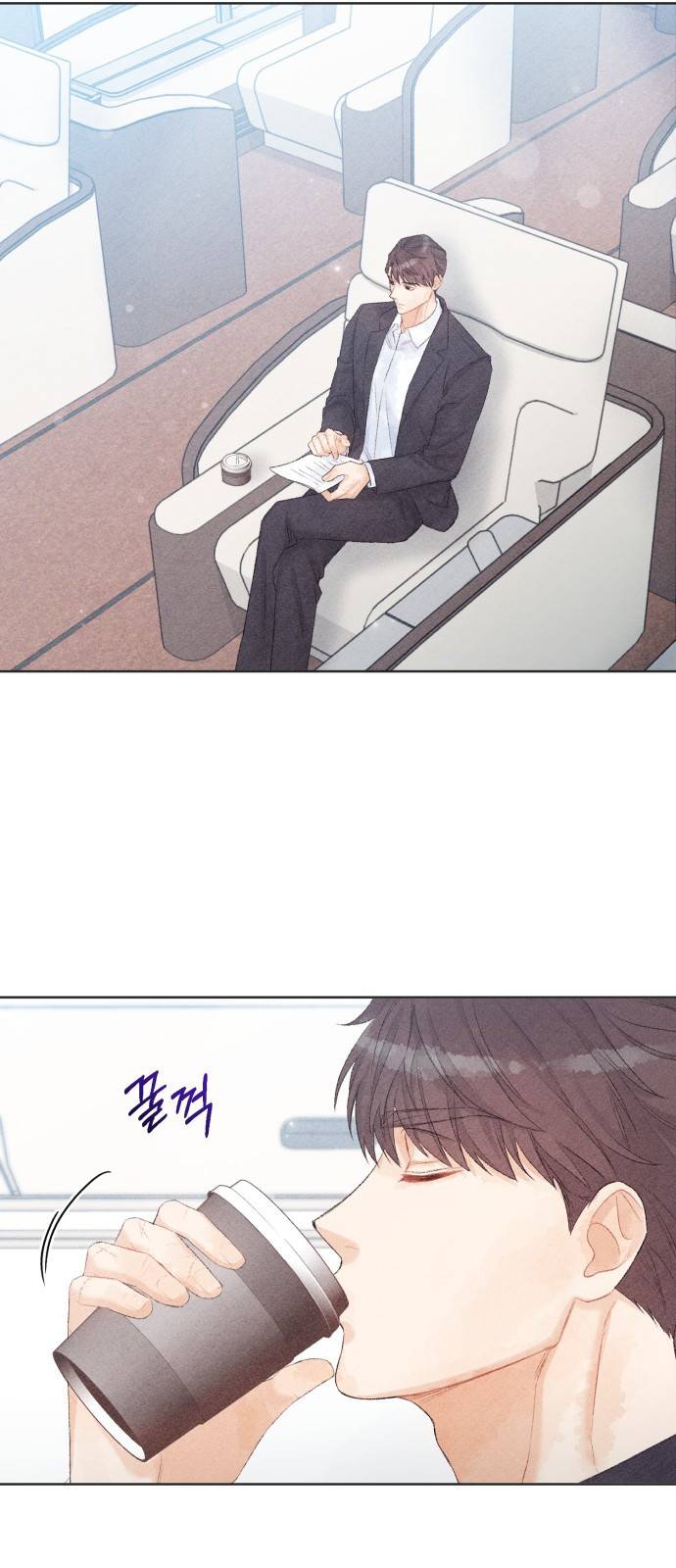 이 결혼, 새로고침 6화 60