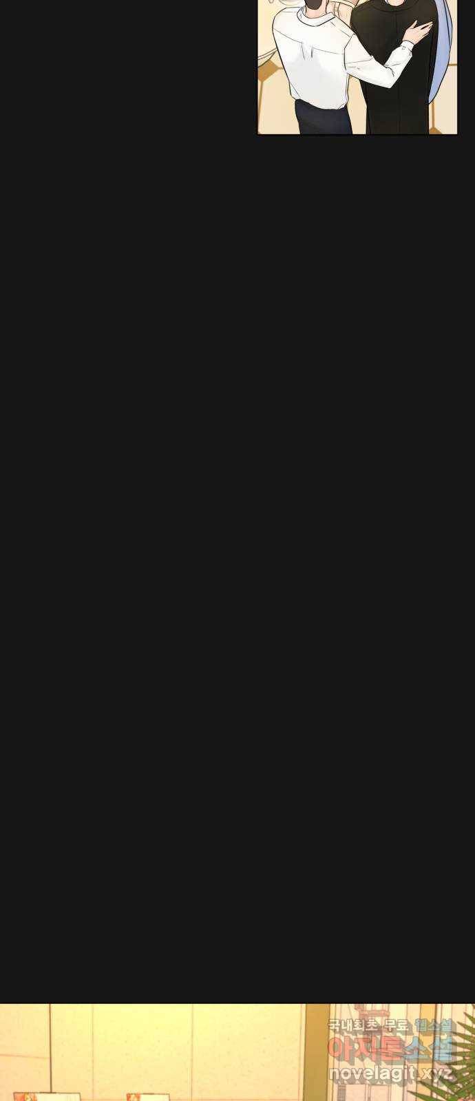 또 다른 사랑 34화 31