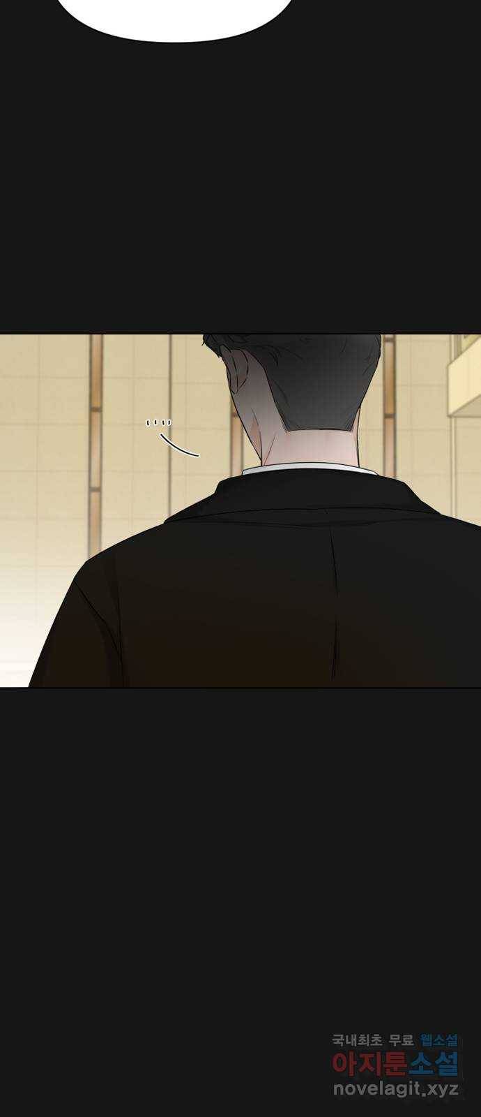 또 다른 사랑 34화 36