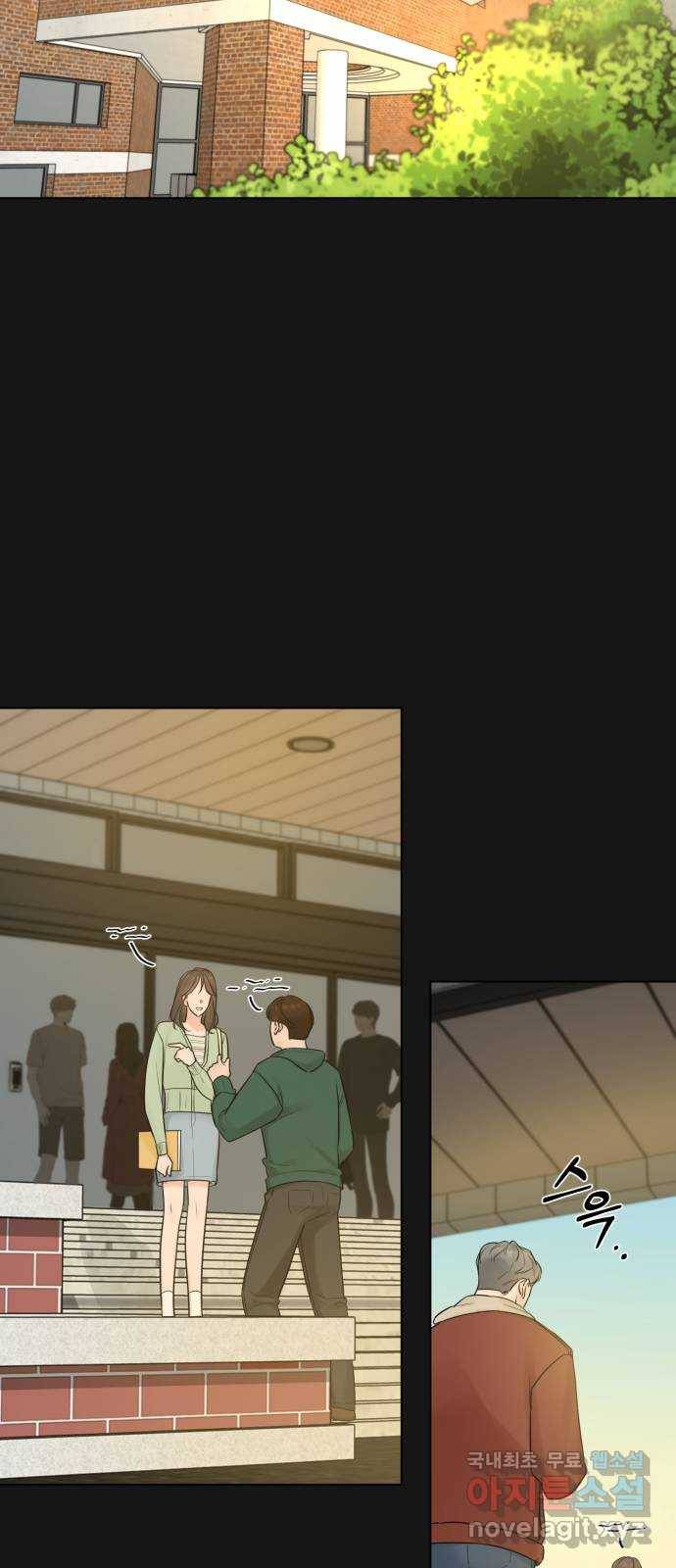 또 다른 사랑 34화 52