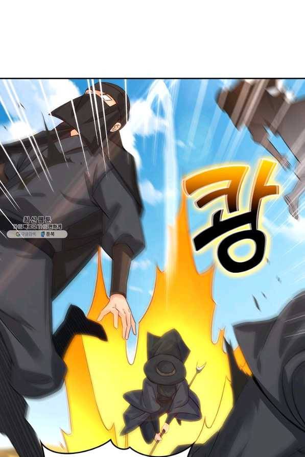 전신귀환 182화 4