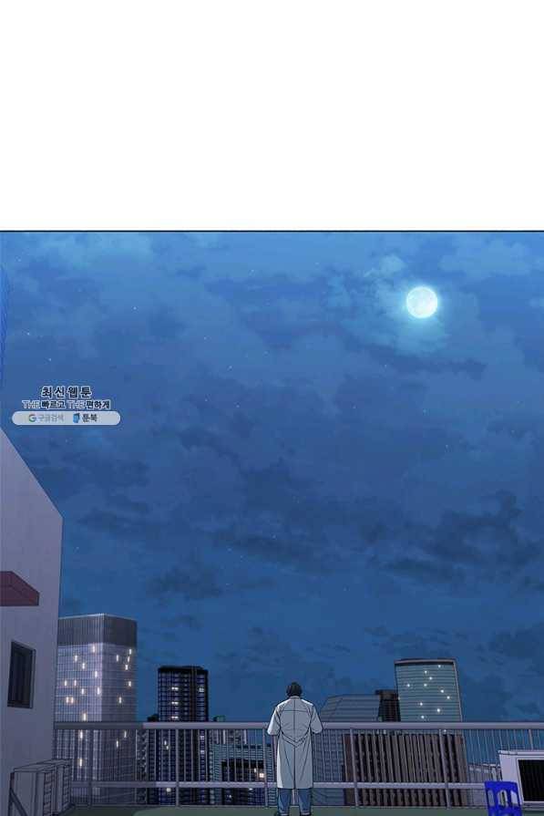 닥터 최태수 시즌4 21화 1