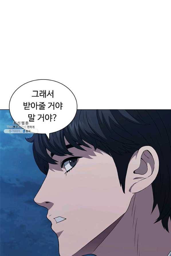 닥터 최태수 시즌4 21화 8