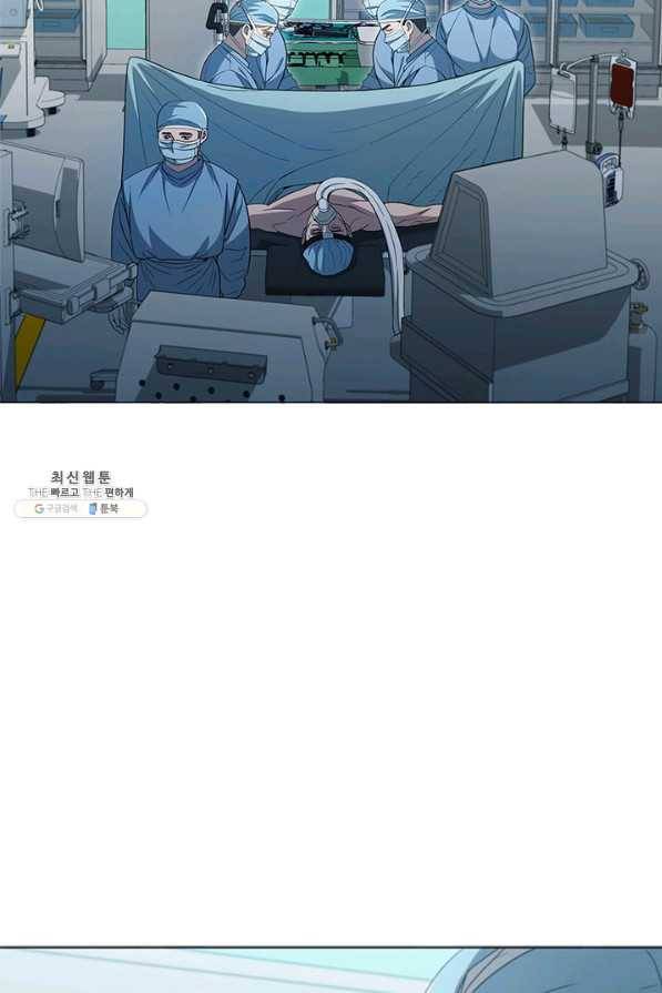 닥터 최태수 시즌4 21화 22
