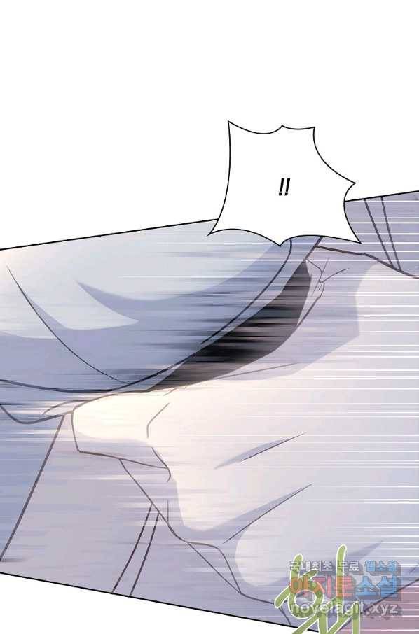 쉬고 싶은 레이디 65화 13