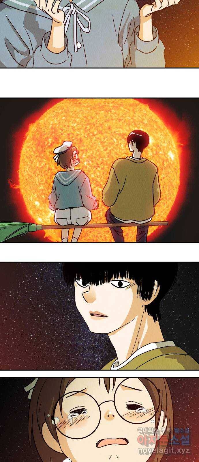 반짝반짝 작은 눈 59화 39