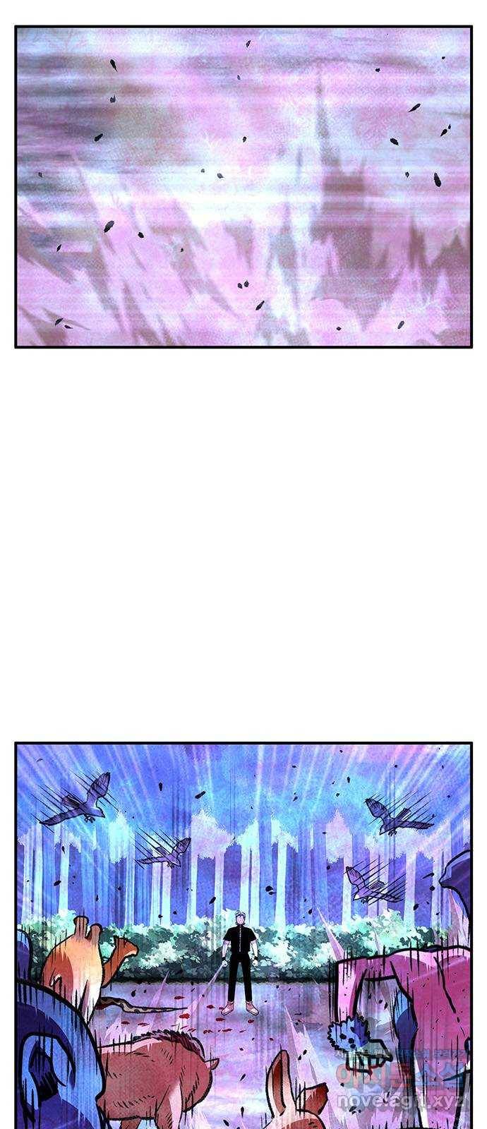 만물의 영장 PART2 79화 지키는 자 67