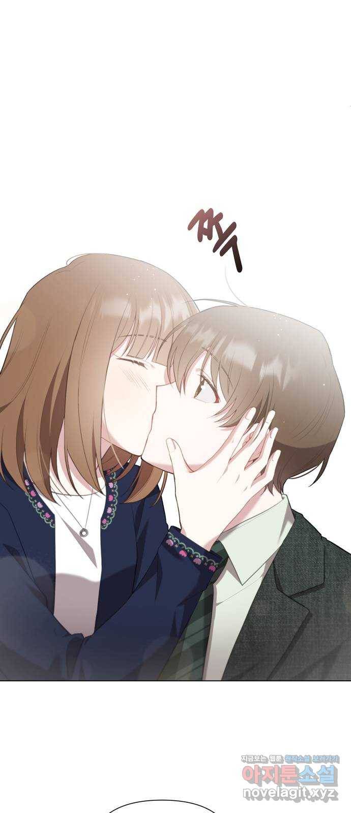 연애의 발견 13화 62