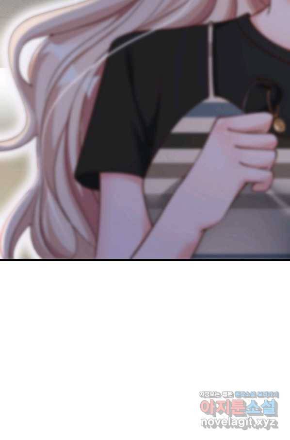 악마가 속삭일 때 53화 10