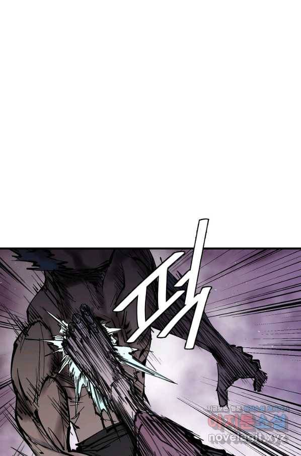 금강야차 29화 69